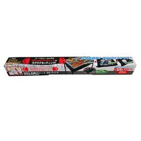 尾上製作所 尾上 ON-3502BBQお助けシート45ワイド ON3502BBQ