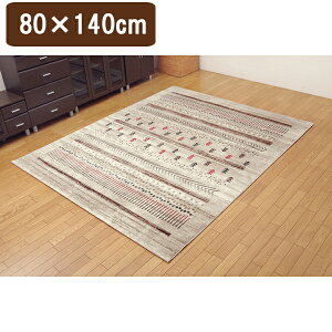 CPqRER[|[V 1321250020101 gR EBgD J[ybg }A RUG x[W 80×140cm [J[
