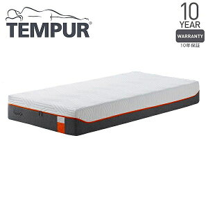Tempur コントゥアエリート25 ホワイト ダブル 140×195 [ テンピュール マットレス ベッド 寝具 ] 【10年保証】 メーカー直送