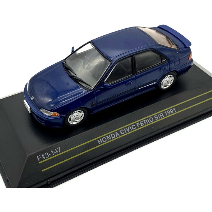 楽天市場 ファースト43 ホンダ シビックフェリオ Sir 1991 ブルー 1 43 Xprice楽天市場店