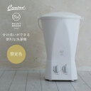 洗濯機 小型 バケツ型洗濯機 シービージャパン CBJAPAN ホワイト 白 別洗い洗濯機 ミニ 別洗い ユニフォーム シューズ…