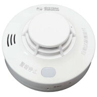 火災報知器 住宅用 煙式 住宅 火災 火事 防災 光電式 天井 壁 台所 寝室 居間 階段 大音量 警報 警報音 …