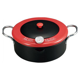 【エントリーでP5倍!14日10:00-16日23:59】 中央産業 AGM-30 揚げま専科 温度計付天ぷら鍋 24cm ガス火専用