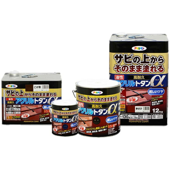 楽天市場】【7/5 19時〜エントリーでP10倍】アサヒペン 油性高耐久 