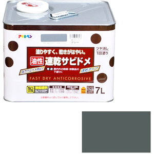 ATqy Trh 7L O[ [K~ߓh]