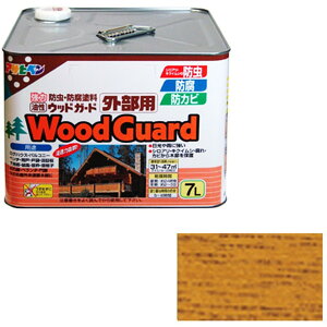 ATqy EbhK[hOp 7L CgI[N 02 [h]