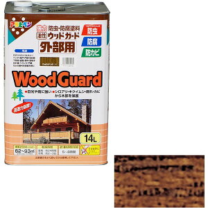 ATqy EbhK[hOp 14L EHibg 11 [h]