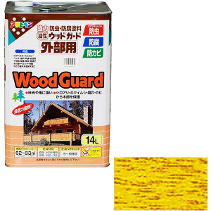 ATqy EbhK[hOp 14L pC 15 [h]