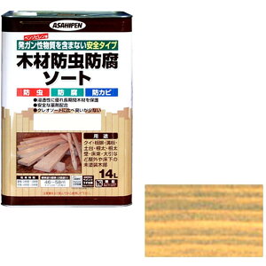 yGg[P5{!1410:00-1623:59z ATqy ؍ޖhh\[g 14L (N) [h]