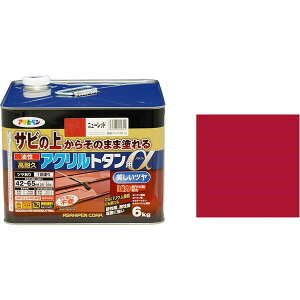 ATqy ϋvANg^p 6kg j[bh [h] [J[