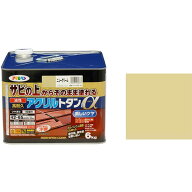 アサヒペン 油性高耐久アクリルトタン用α 6kg ニュークリーム [油性塗料] メーカー直送