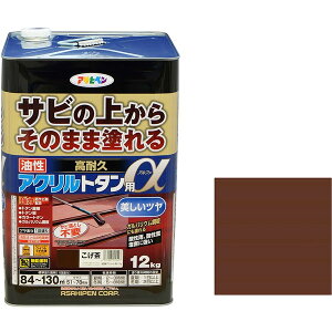 ϋvANg^p 12kg