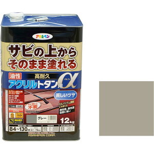 ATqy ϋvANg^p 12kg O[ [h] [J[