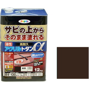 ϋvANg^p 12kg