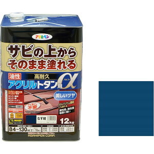 ATqy ϋvANg^p 12kg Ȃ [h] [J[