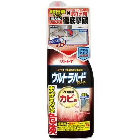 リンレイ ウルトラハードクリーナー カビ用 200g 新生活