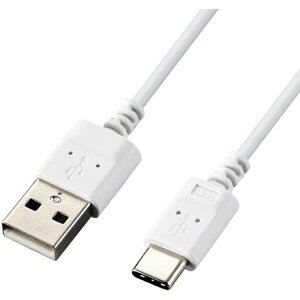 ELECOM MPA-ACX20WH2 USB-Cケーブル Type-Cケーブル スリム 極細 A-C 2m スマホ充電ケーブル ホワイト