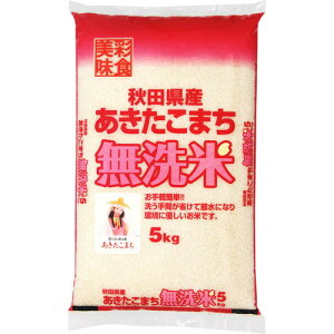 ߘaNxYV HcY ܂  5kg [J[