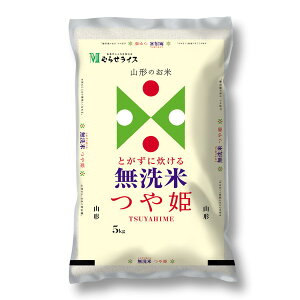 ߘaNxYV R`Y P  5kg [J[