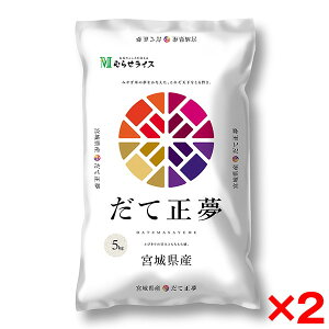 ߘaZNxY {錧Y Đ 10kg(5kg×2) [J[