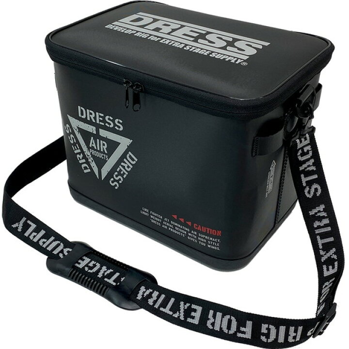 楽天市場 Dress 折りたたみマルチバッカン ブラック グレー 釣り用 折り畳み道具入れ Xprice楽天市場店
