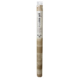 明和グラビア INSF-203 モクメ ベージュ ペット用防滑・消臭・防水マット 60cm×90cm