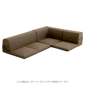 z[eCXg SH-07-LTNKB Jo[OR[i[[\t@Jo[ Lantana-^i- (Jo[O R[i[ [ \t@[Jo[) uE [J[