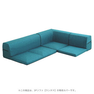 z[eCXg SH-07-LTNKB Jo[OR[i[[\t@Jo[ Lantana-^i- (Jo[O R[i[ [ \t@[Jo[) ^[RCYu[ [J[