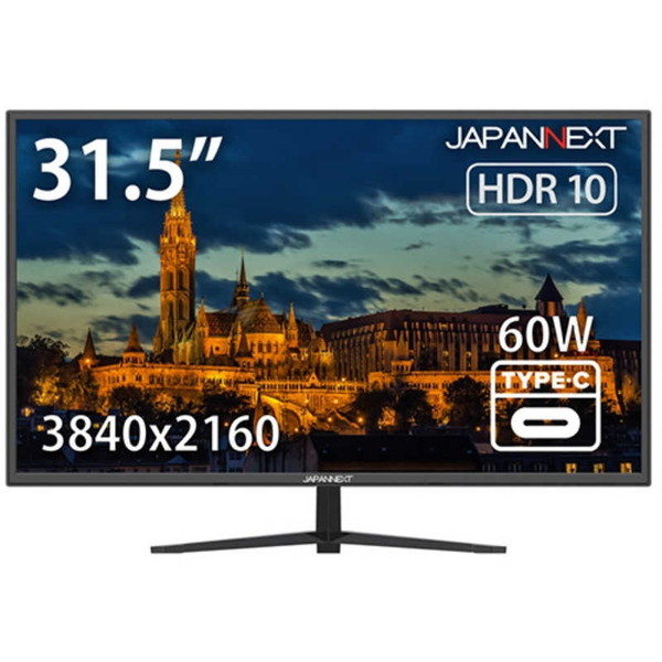 新着 HDRに対応した高解像度4K液晶モニター JAPANNEXT JN-V315UHDRC60W 31.5型4K液晶ディスプレイ 新生活 日本未発売