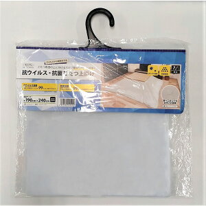 Jo[ RECX |Jo[ rj[Jo[ h~ ۉ fM ` ߓd g ΍ h n Vv VNA[ REBX|Jo[ 190cm×240cm rO g