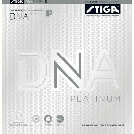 スティガ DNA PLATINUM S レッド 特厚 17120405 [卓球ラバー]