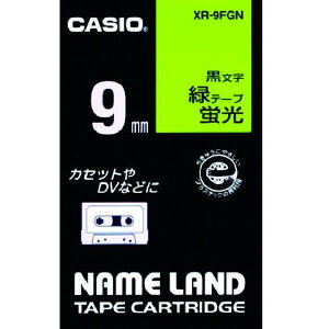 CASIO(�J�V�I) XR-9FGN �u���ΐF�e�[�v ������ [�l�[�������h�p�e�[�v�J�[�g���b�W 9mm]
