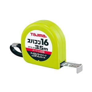 ^W} SP1635BL XpR16 [ ڑڐti3.5mj ]