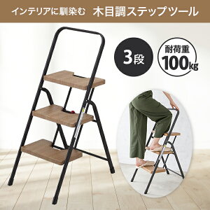 yGg[P5{!1410:00-1623:59z ݑ r ܂肽 3i ؖڒ ؖ tH[fBOXebv ω׏d100kg V[r[Wp  Lb` 킢 Oir  | C