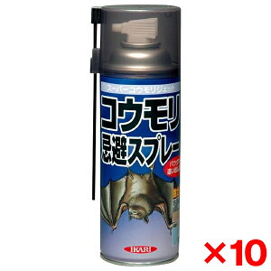 RE  REXv[ CJ X[p[REWFbg 420ml 10Zbg  RE΍ ǂo Xv[ VRnbJ N\h  V䗠 u  RE