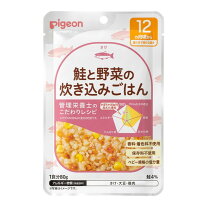 楽天市場】こだわりの調理セット ピジョンの通販