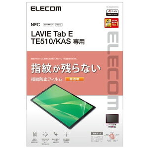yGg[P5{!1410:00-1623:59z ELECOM TB-N204FLFANG LAVIE Tab E TE510/KAS tB  wh~