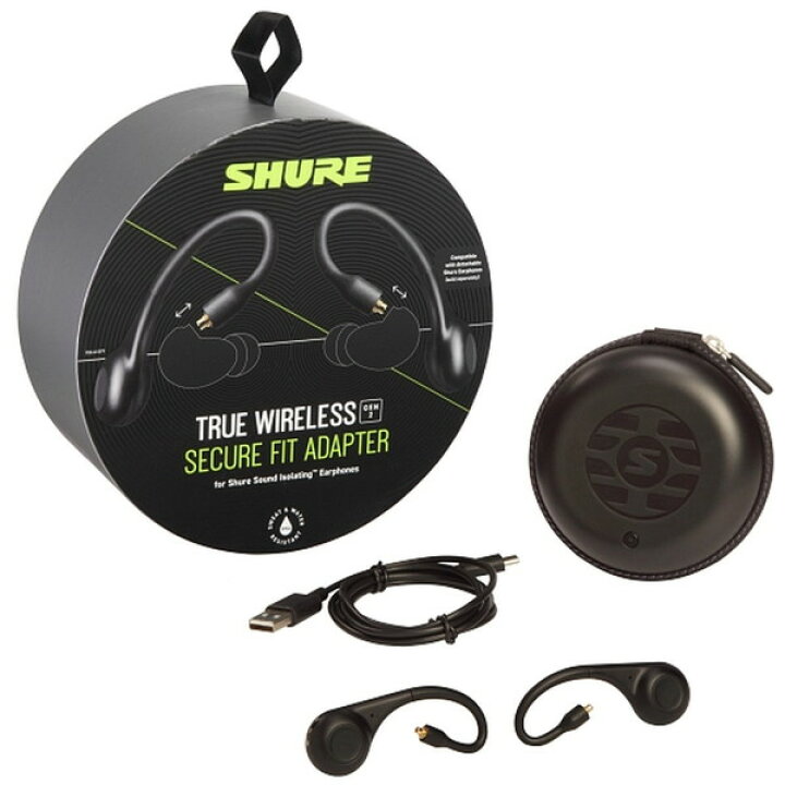 楽天市場】SHURE RMCE-TW2 [完全ワイヤレス・セキュアフィット 