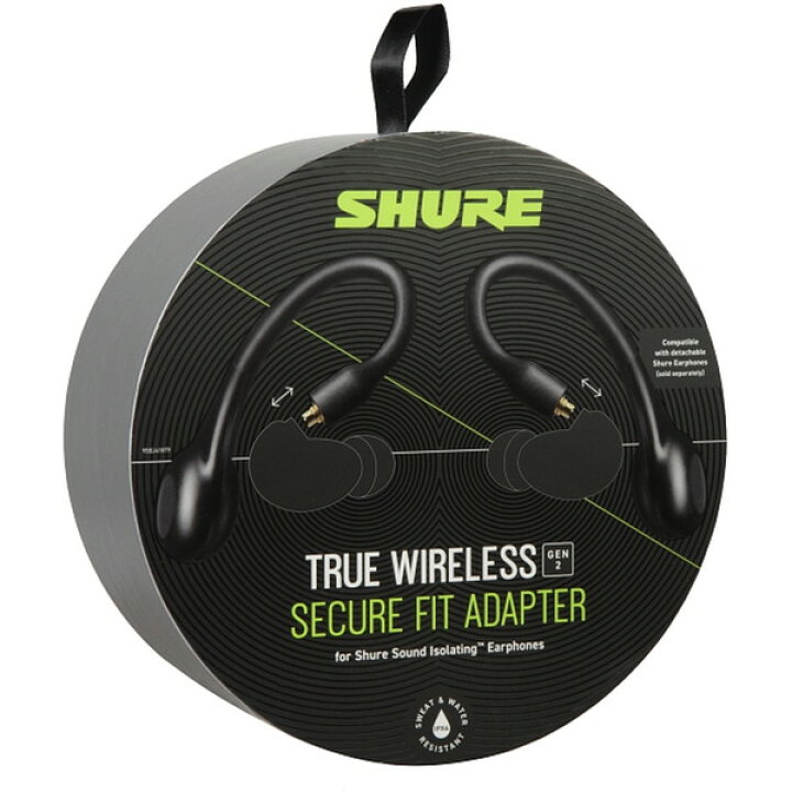 楽天市場】SHURE RMCE-TW2 [完全ワイヤレス・セキュアフィット 
