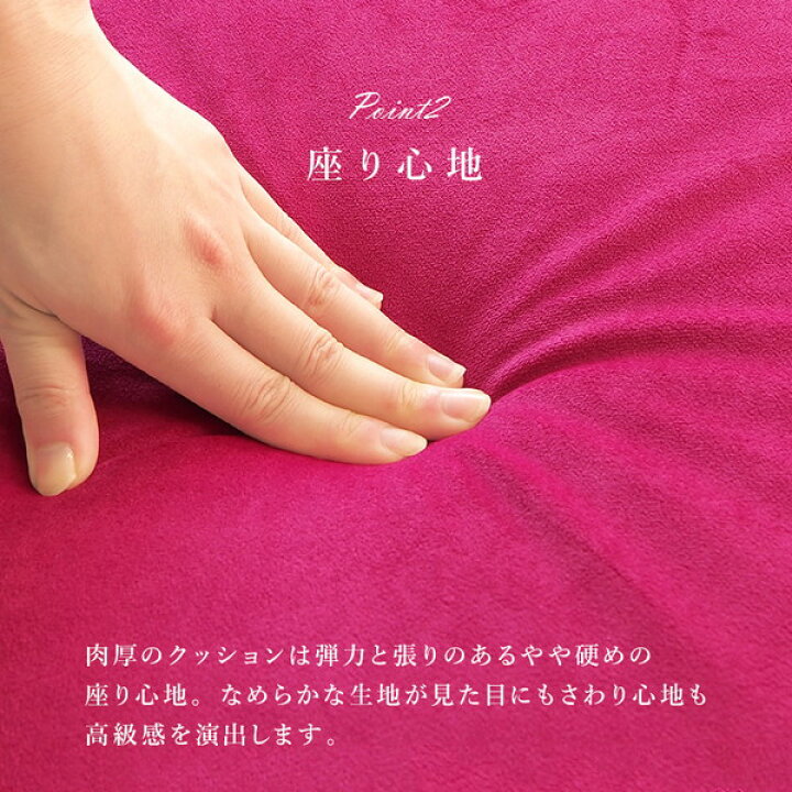 開店記念セール 萩原 ルコ2p Cgy ソファ チャコールグレー メーカー直送 新生活 Promist Rs