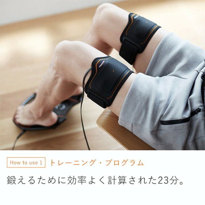 楽天市場】【正規販売店】 シックスパッド フットフィットプラス2 