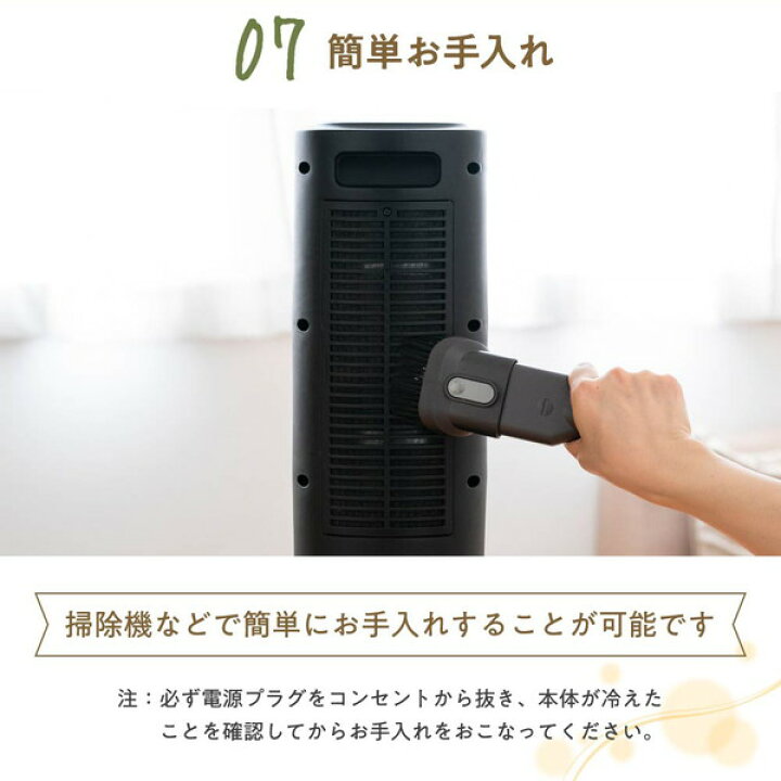 楽天市場】ヒーター セラミックヒーター 速暖 暖房器具 即暖 スリム 小型 コンパクト 温風 送風 セラミックファンヒーター おしゃれ 縦型 首振り 電気ファンヒーター 脱衣所 安全 省スペース 省エネ 節電 ブラック SFH-1605-BK p5m20d アウトレット エクプラ特割 : XPRICE ... 楽天市場】ヒーター セラミックヒーター 速暖 暖房器具 即暖 スリム 小型 コンパクト 温風 送風 セラミックファンヒーター おしゃれ 縦型 首振り 電気ファンヒーター 脱衣所 安全 省スペース 省エネ 節電 ブラック SFH-1605-BK p5m20d アウトレット エクプラ特割 : XPRICE ...