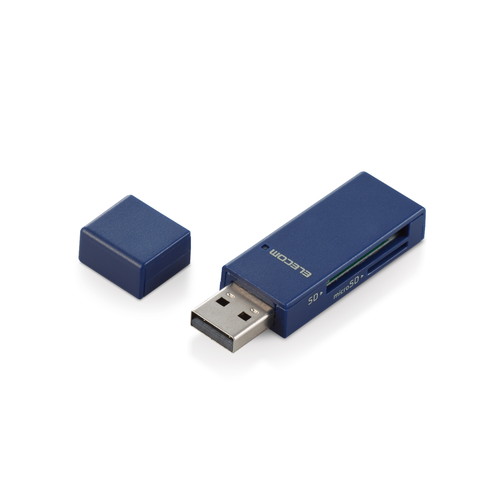 ミニマムサイズで持ち運びに最適 モデル着用 注目アイテム ケーブルレスの直挿しタイプで そのままパソコンに接続できるスティックタイプのカードリーダーです ELECOM スティックタイプ USB2.0対応メモリカードリーダ 5☆大好評 MR-D205BU ブルー