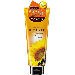 NVG fBA{[e HIMAWARI q} ICCg[gg b`&yA GKgt[ 200g _[WC L} ˂  pT wAPA