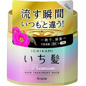 NVG  v~A bsO}XN 200g