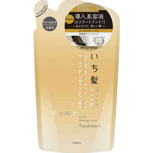 NVG  THE PREMIUM GNXg_[WPA g[gg VCj[CXg l֗p 340g