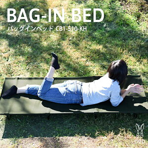 DOD Rbg obOCxbh CB1-510-KH dod AEghA Lv AEghAxbh c[O RpNg