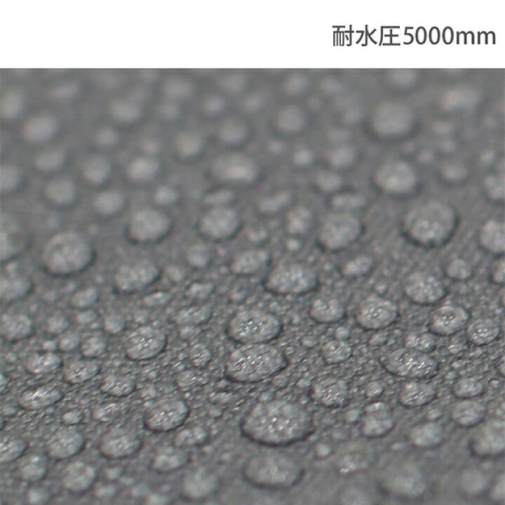 楽天市場】DOD グランドシート ワンポールテントM用グランドシート GS5 