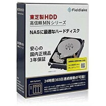 楽天市場】東芝 10tb サーバーの通販 
