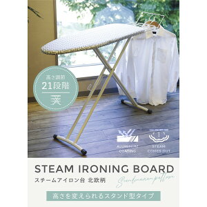 AC k k AC X^h X^h 킢  IV RpNg X^h Vv nK[|o[t nK[|  i` JWA g